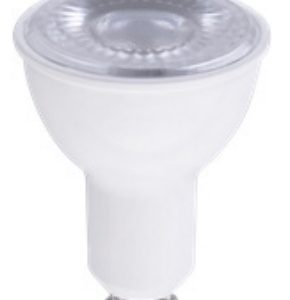 GU10/MR16/LED/40K/NFL/50WEQ ATLAS SELECTS